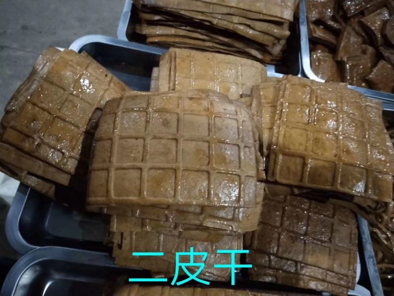 豆制制品