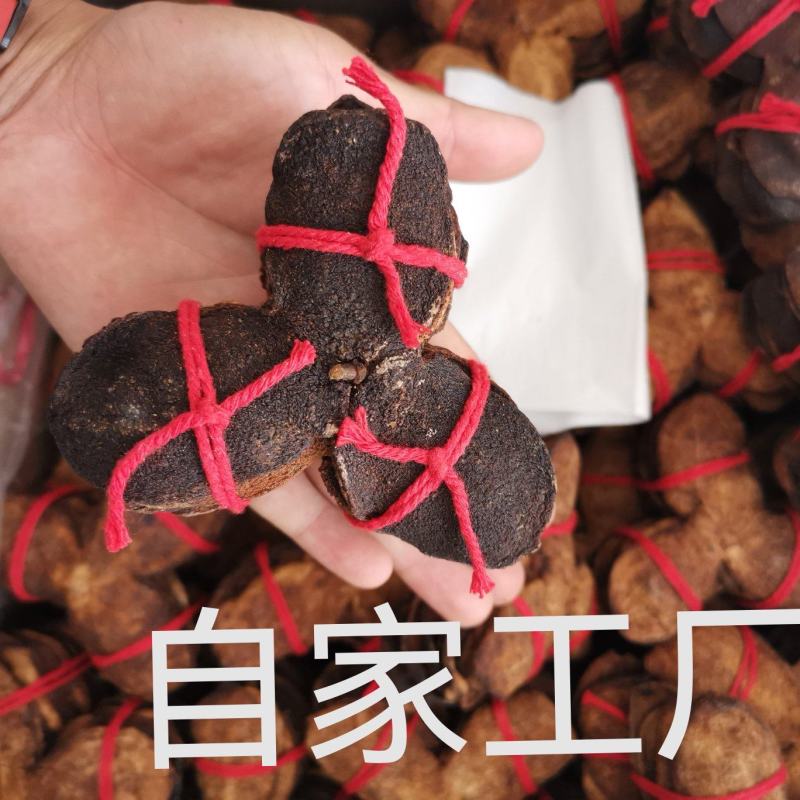 新会陈皮扎把陈皮散皮《产地》三花陈皮【自然凉晒】茶枝柑皮