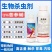 苦参碱蚜虫菜青虫白粉虱桃小食钻心虫小菜蛾绿叶蝉生物农药杀