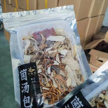 菌汤包