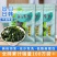 出口级别海裙带菜干，一袋90克，一份三袋子，快递包邮！