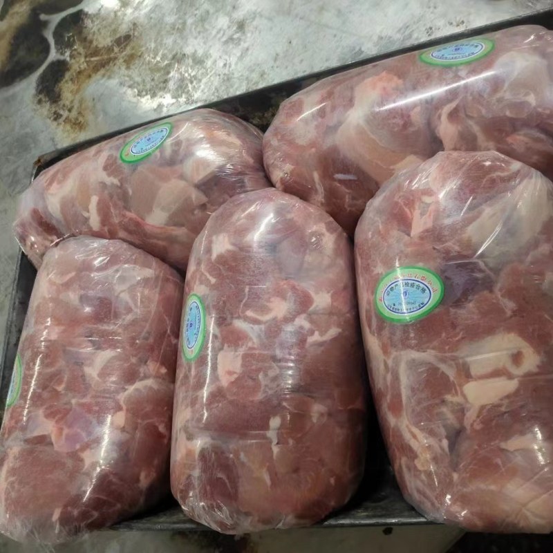 二号肉