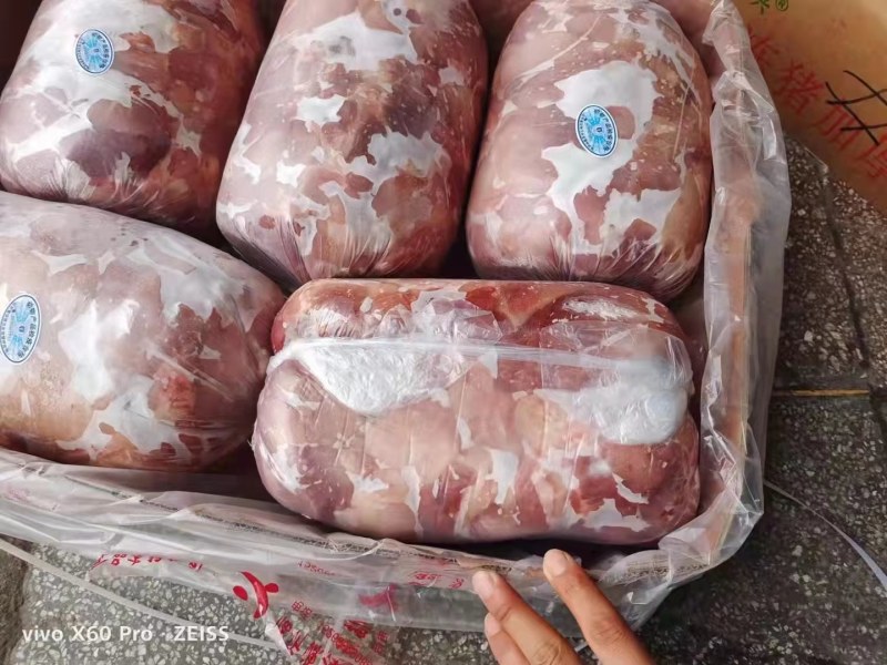 二号肉