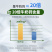 出口级别海裙带菜干，一袋90克，一份三袋子，快递包邮！