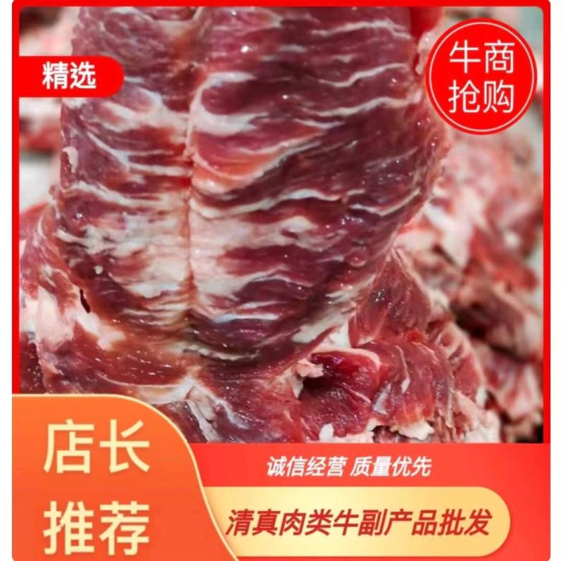 散养本地土黄牛，三年左右的，成年也就500多斤毛重。