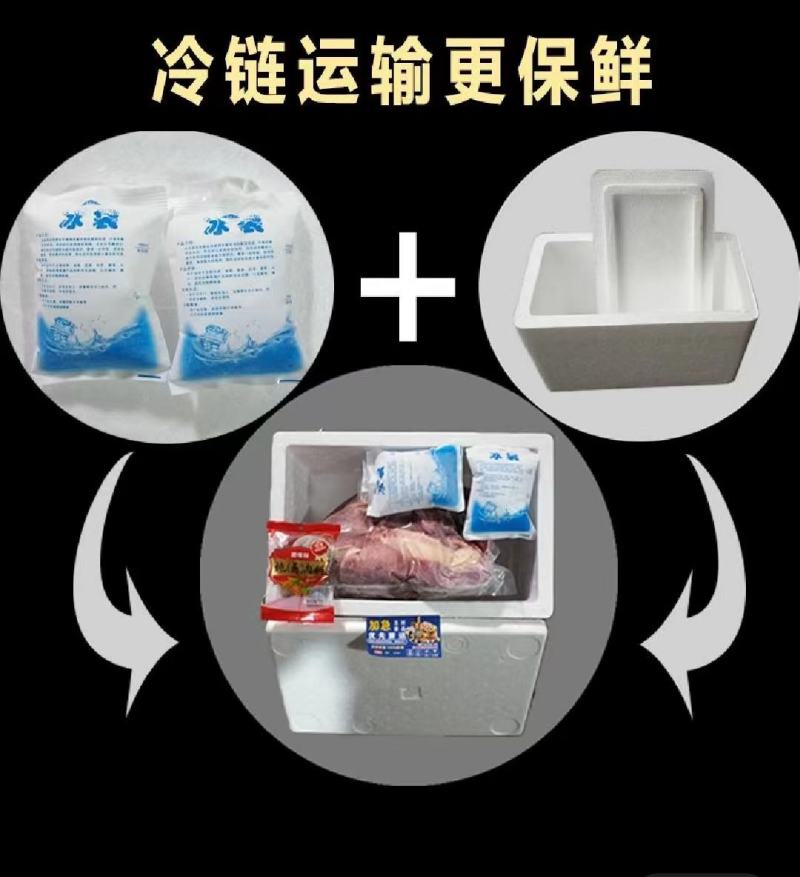 散养本地土黄牛，三年左右的，成年也就500多斤毛重。