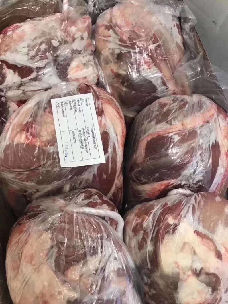 新疆本地草原散养牛，肉质一级棒，口感特别好！保证现杀新鲜
