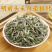 福鼎白茶新茶2022年正宗白毫银针明前头采毫韵毫香散装礼