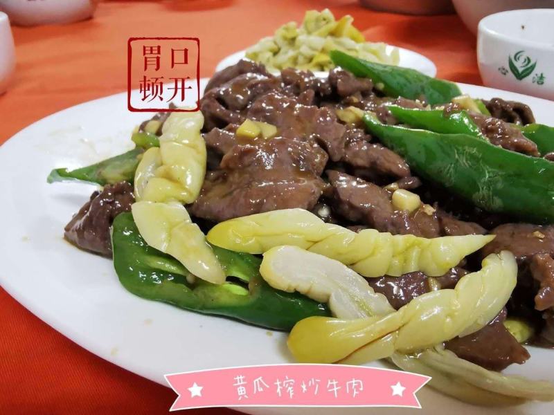 德庆黄瓜榨酸黄瓜批发零售