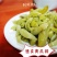 德庆黄瓜榨酸黄瓜批发零售