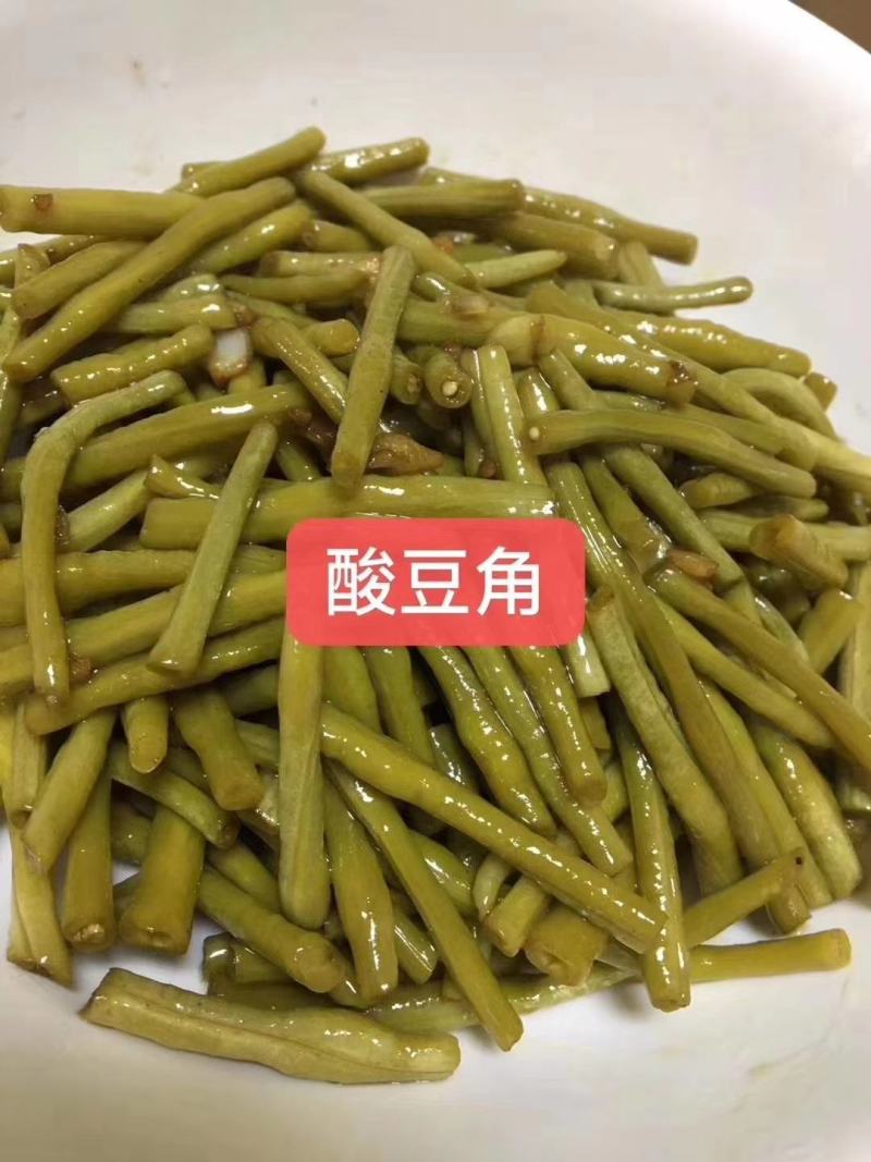 肇庆德庆酸豆角批发零售一手货源