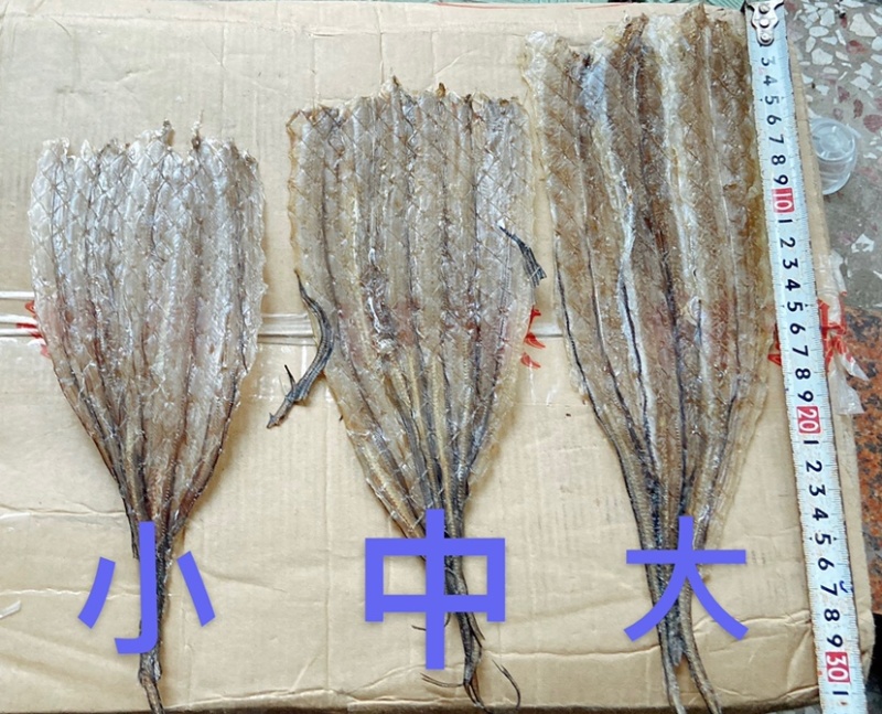 烧烤鳗鱼片阳江特产海鱼干鳝鱼干烧烤店专用水产干货