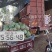 河南开封祥符区大批精品美都上市，欢迎各位朋友前来致电联系