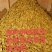 厂家常年直销棉籽饼蓖麻饼蔬菜水果专用饼肥，有机质75个，