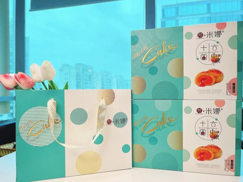 拉米娜中秋月饼礼盒2022年最新款高中低档