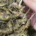 长白山林下参都是16-20年的山参