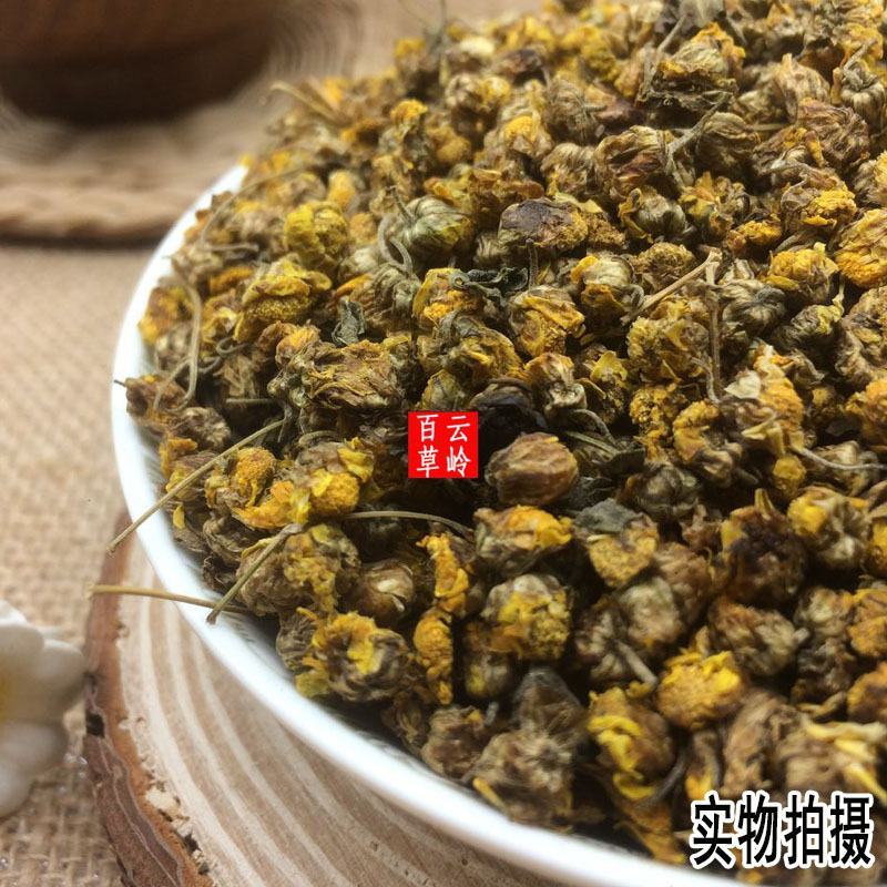 云南中药材菊花黄菊花菊花500g包邮