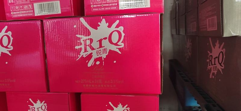 苏打酒