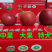大凉山高原红将军苹果