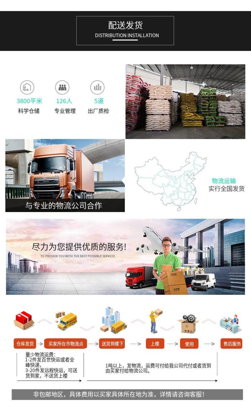 云南农家自种新货金丝豆圆红豆红豆大红豆展销会特产