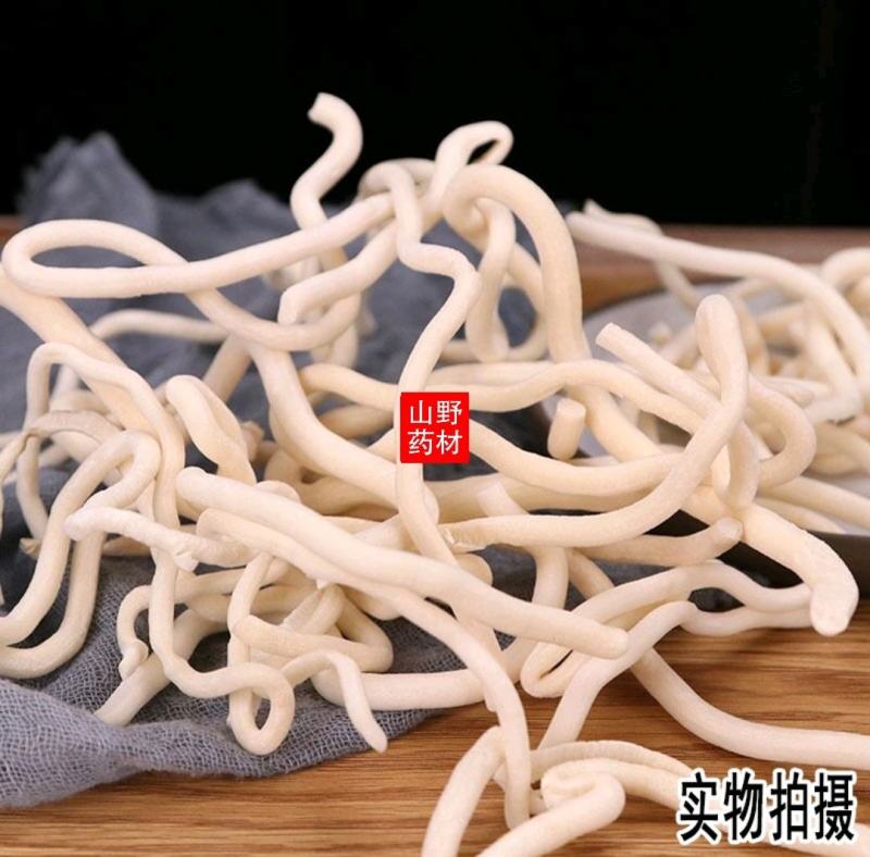 100g包邮云南野生中药材小通草产后月子下乳通乳增奶