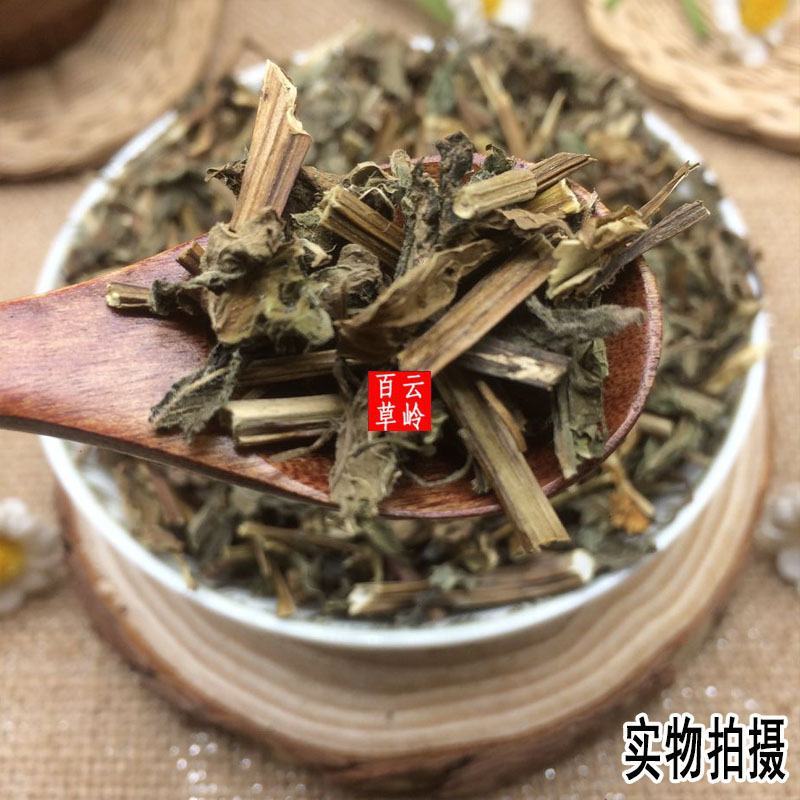 云南中药材薄荷干薄荷薄荷梗500g包邮