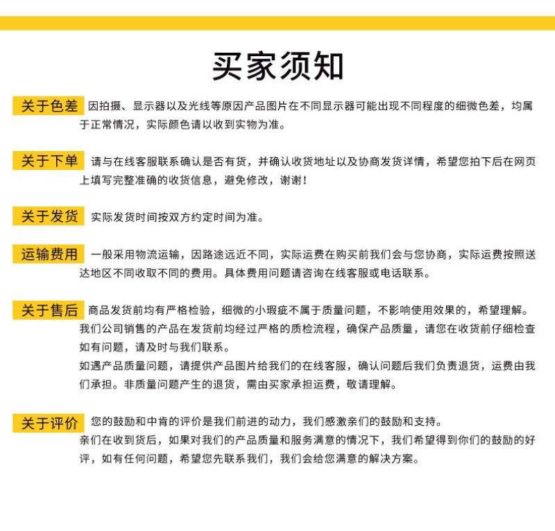现货供应东红高粱带皮高粱未脱皮酿酒酿醋原料高粱批发袋装