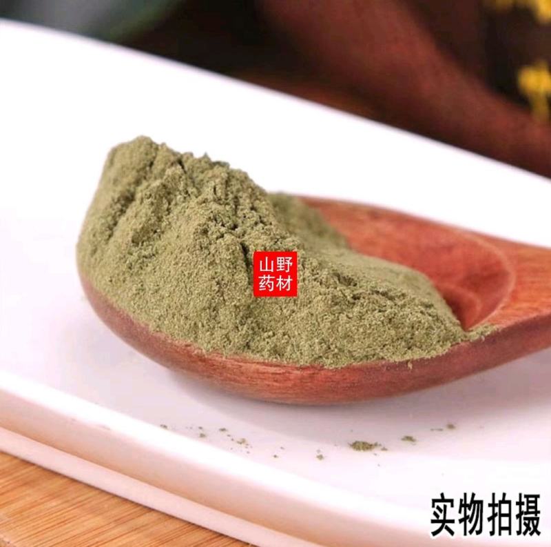 云南野生中药材白花蛇舌草粉现磨超细百花蛇舌草粉