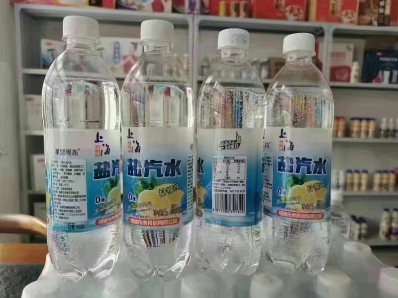 8元江苏上海风味盐汽水600毫升