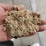 米糠，碎米，稻壳粉