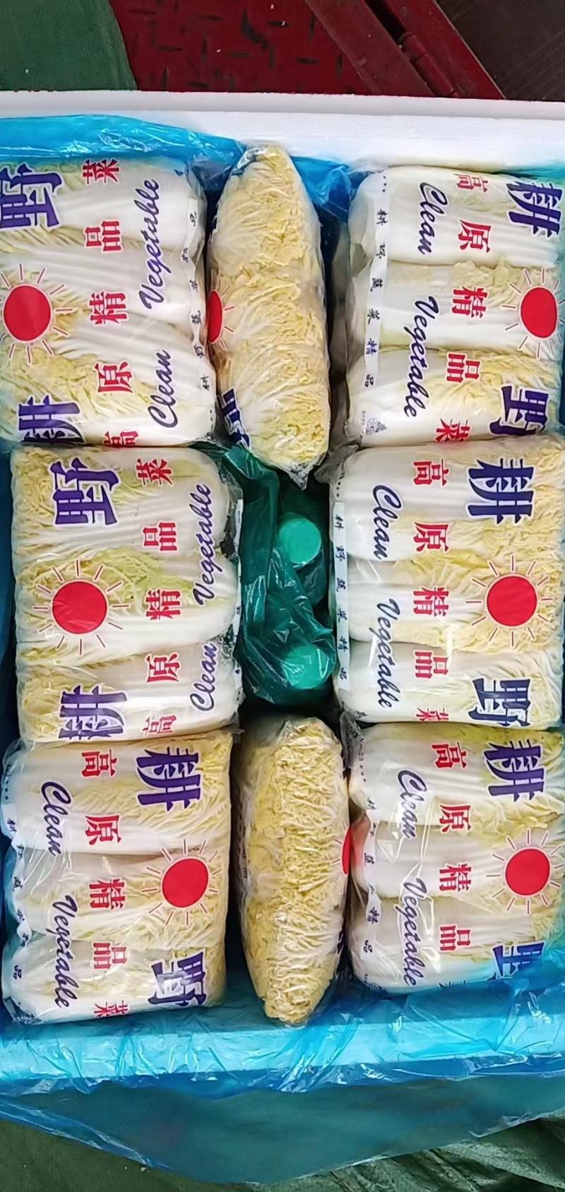 精品大小娃娃菜