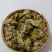 菊花河北菊花白菊花鲁舜泽中药材商行今年新货
