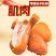 【正宗清真】盐焗鸡腿90克大圆鸡腿休闲零食回族食品包邮
