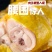 【正宗清真】盐焗鸡腿90克大圆鸡腿休闲零食回族食品包邮