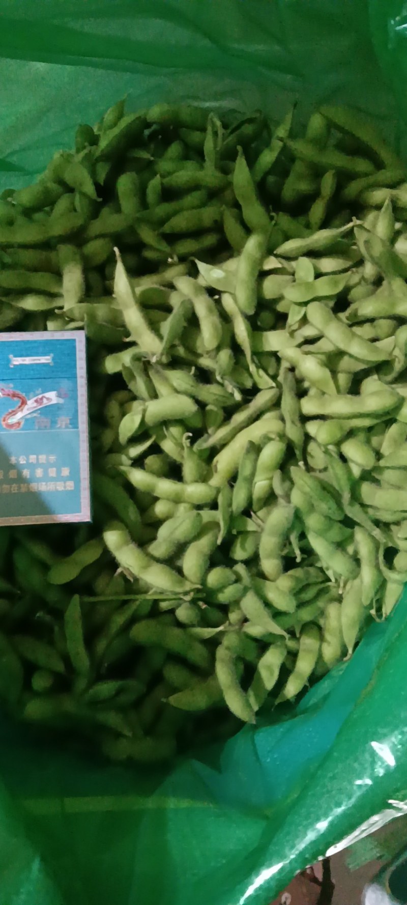 大荚翠绿宝