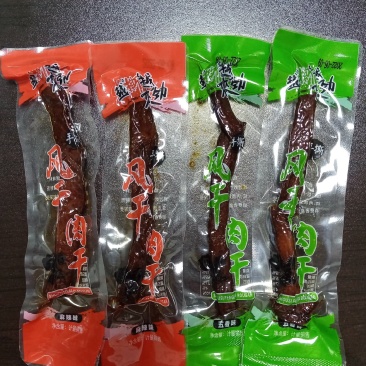 手撕牛肉干四川特产手撕牛肉猪肉干麻辣五香味