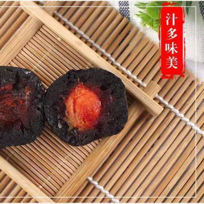 2斤特价天山乌梅干500g酸甜干果梅子蜜饯果干果脯零食