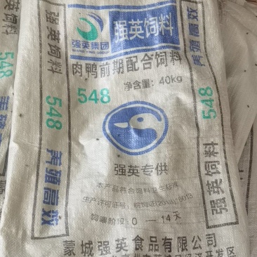 鸭饲料袋子