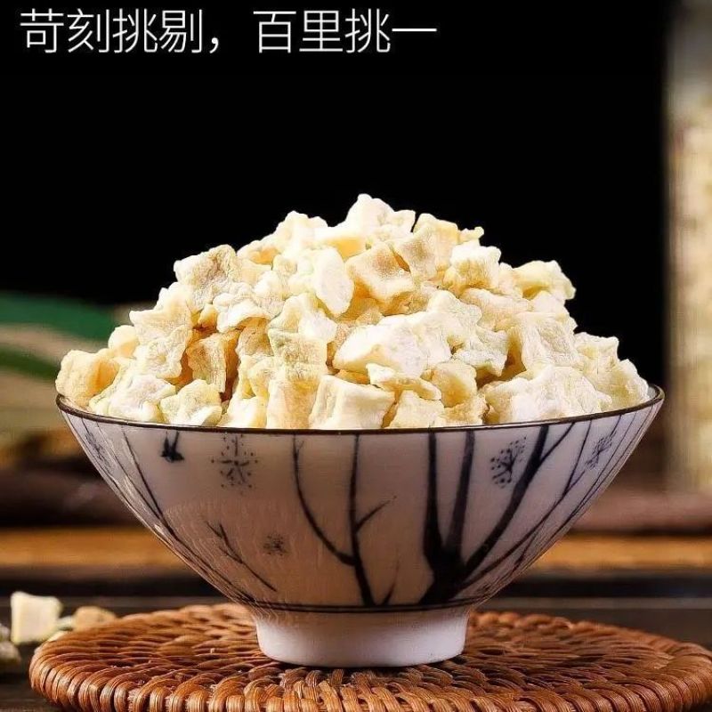 苹果粒冻干边角料批发水果干无蔗糖苹果丁颗粒苹果干烘干冷冻