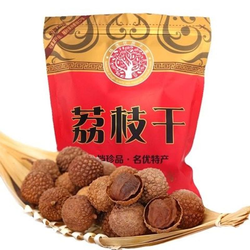 福建10A桂味大荔枝干5斤莆田新货核小肉厚农家荔枝干