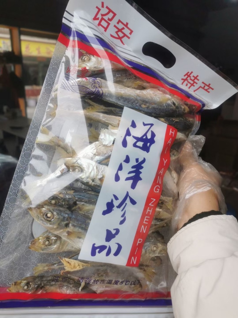 自产自销，本港黄尾小巴浪鱼，即食淡干，价格优惠