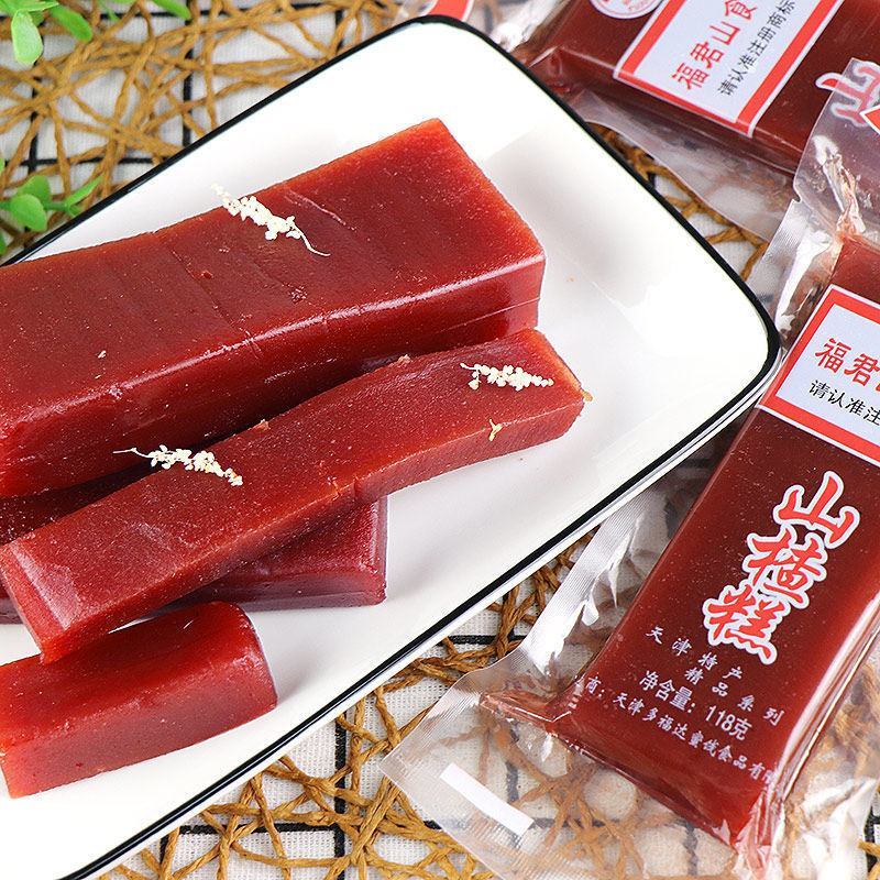 福君山桂花山楂糕枸杞开胃山楂糕大块批发小包装山楂条零食