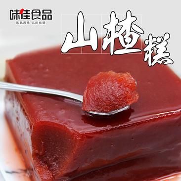 天津特产山楂糕水晶糕大块糕老式蜜饯独立包装开胃小零食