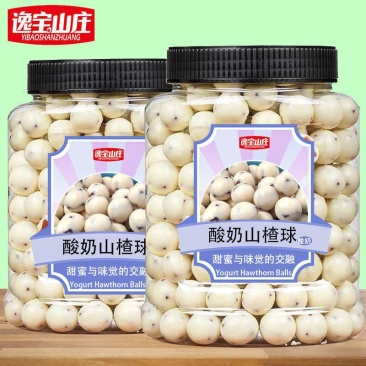 酸奶山楂球500g抖音同款网红夹心黑巧克力山楂球休闲零食