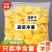 菠萝干500g散装一斤装凤梨圈蜜饯女生特产小吃零食