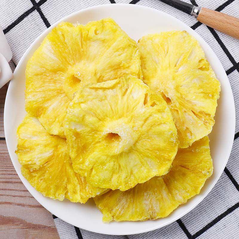 菠萝干500g散装一斤装凤梨圈蜜饯女生特产小吃零食