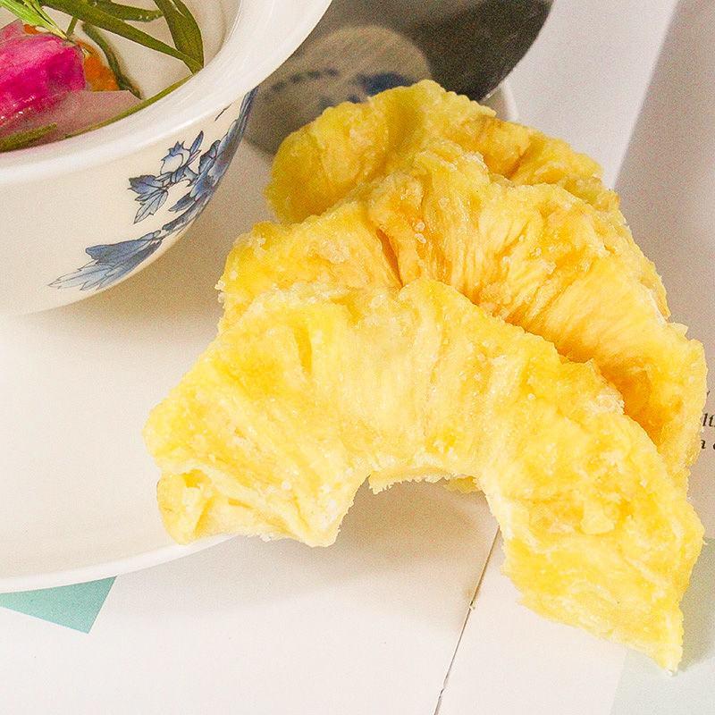 菠萝干500g散装一斤装凤梨圈蜜饯女生特产小吃零食