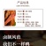10个120g大鸭腿多种卤味鸭肉熟食批发整箱零食多省包邮