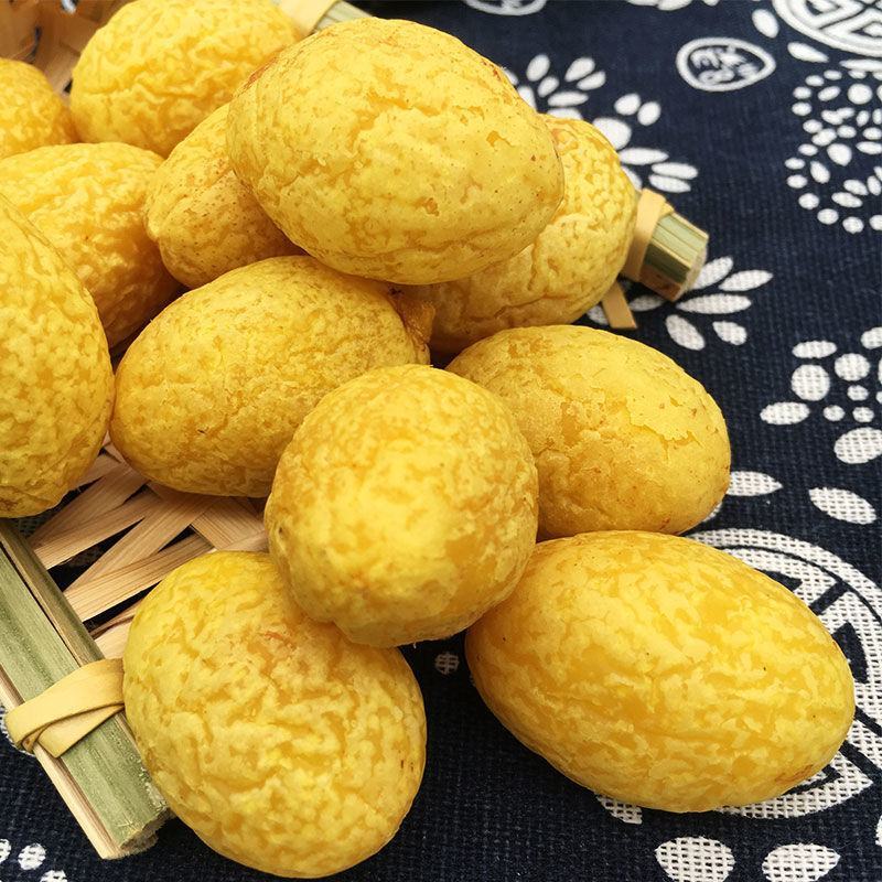 九制甘草橄榄闽南特产青橄榄果新鲜橄榄干蜜饯果脯水果干零食
