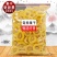 猕猴桃干片500g奇异果干水果干蜜饯果脯办公室零食批发